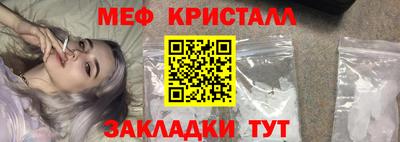 бутик Заволжье