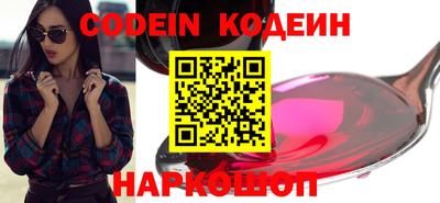 амф Заводоуковск