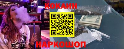 амфетамин Жуковский