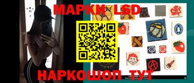 амфетамин Жуковский