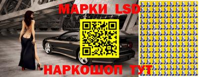амфетамин Жуковский
