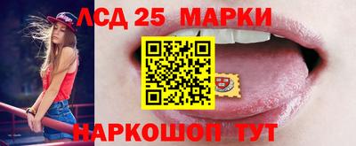 бутик Заволжье