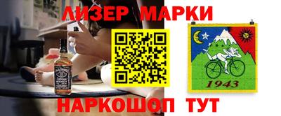 амф Заводоуковск