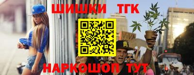 амф Заводоуковск