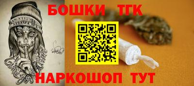 амф Заводоуковск