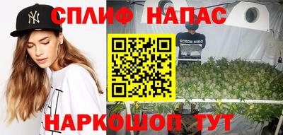 бутик Заволжье