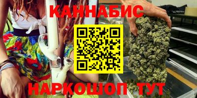 амф Заводоуковск