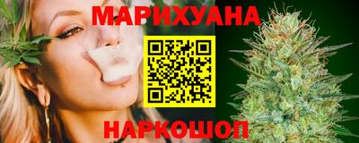 бутик Заволжье