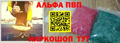 бутик Заволжье