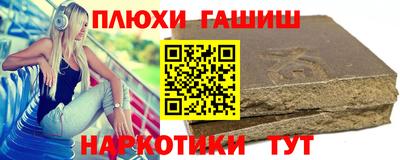 амф Заводоуковск