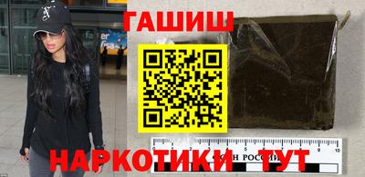 амф Заводоуковск