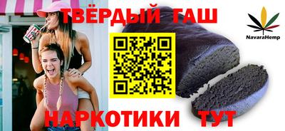 амф Заводоуковск