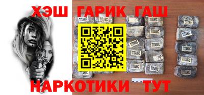 амф Заводоуковск