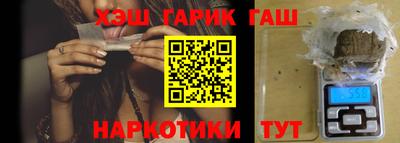 амф Заводоуковск
