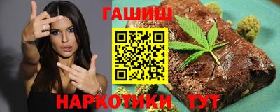 амф Заводоуковск