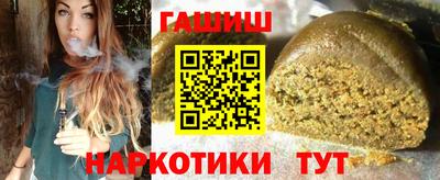 амф Заводоуковск