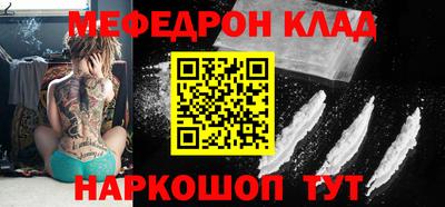 амф Заводоуковск