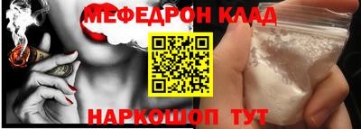 бутик Заволжье